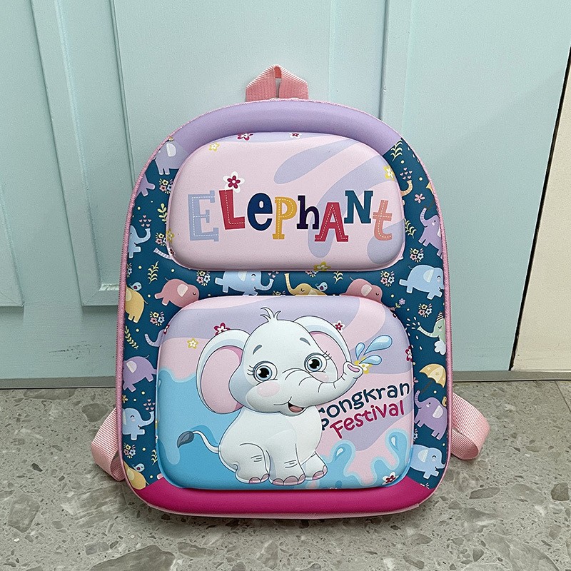Kindergarten Bag
