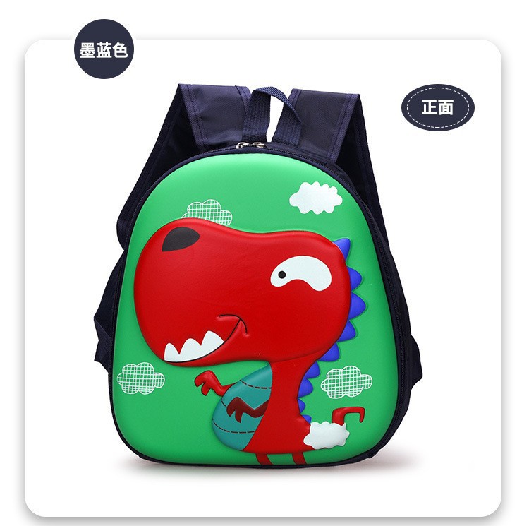 Kindergarten Bag