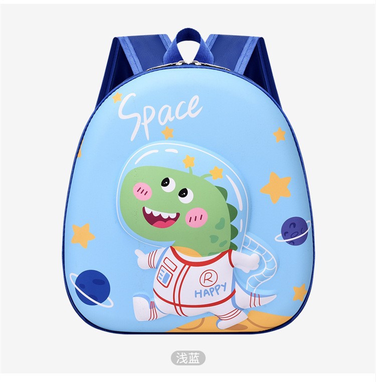 Kindergarten Bag