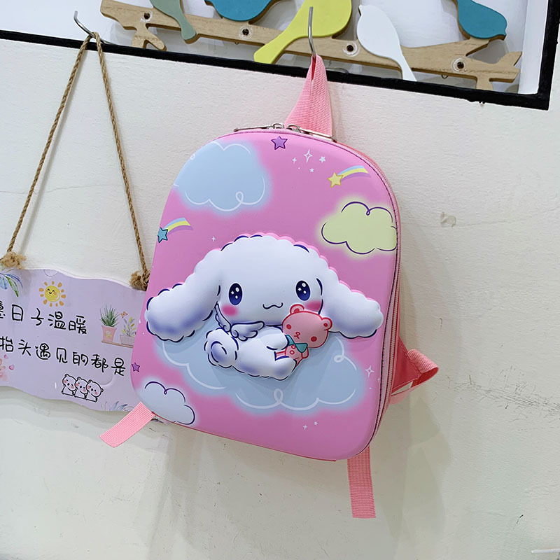 Kindergarten Bag