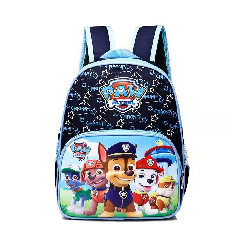 Kindergarten Bag