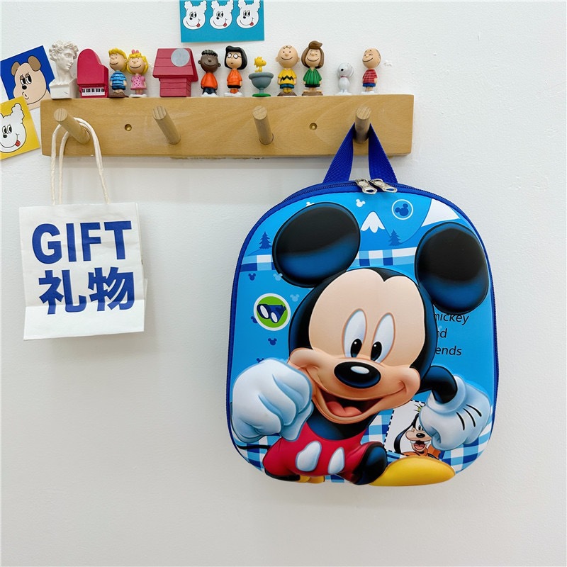 Kindergarten Bag