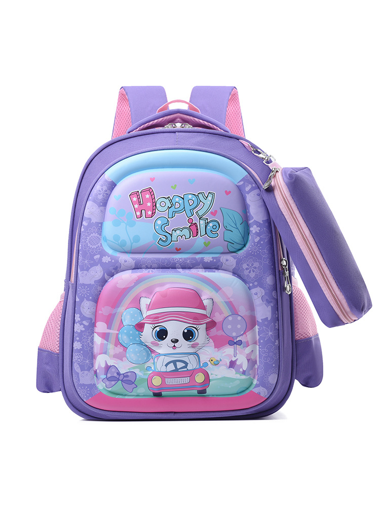 Kindergarten Bag