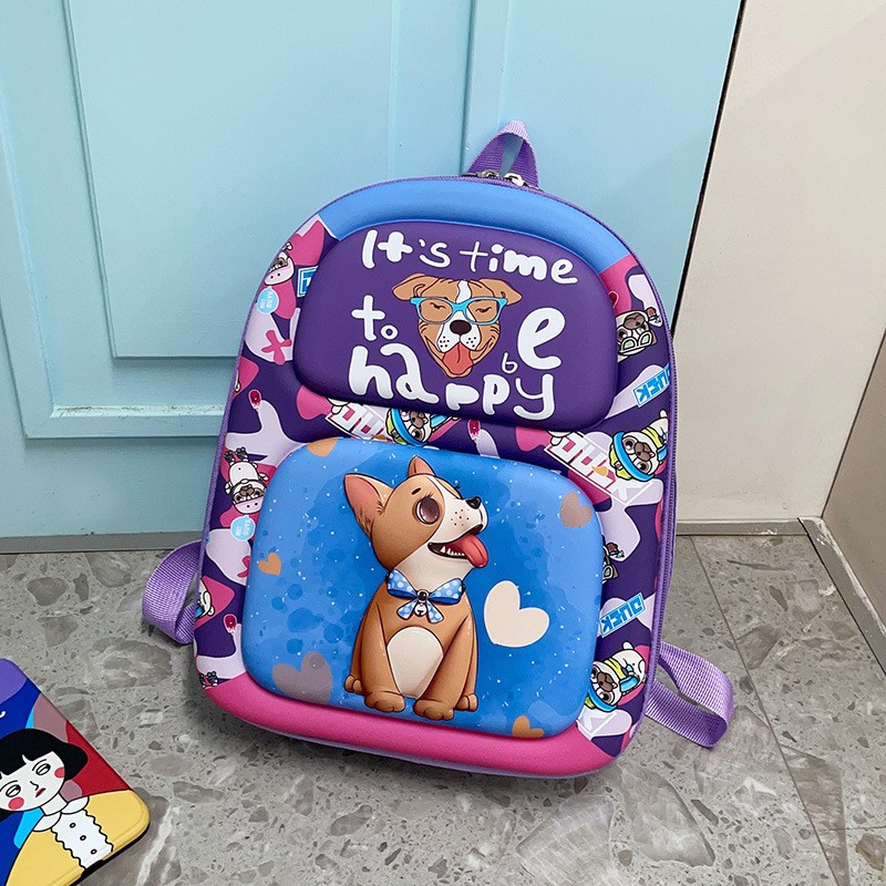 Kindergarten Bag