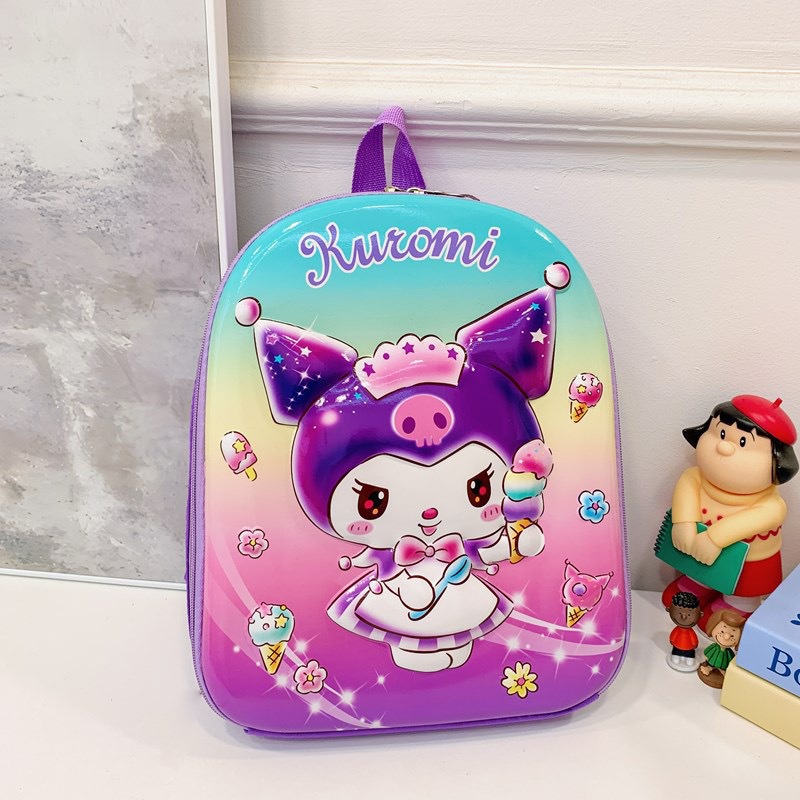 Kindergarten Bag