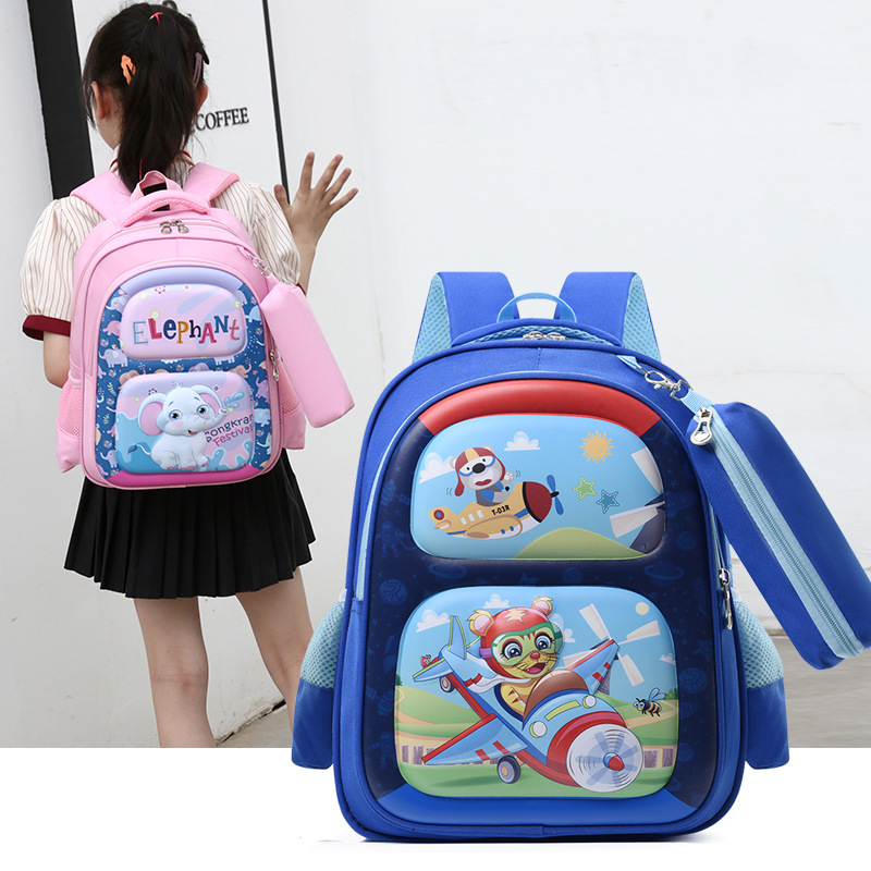 Kindergarten Bag