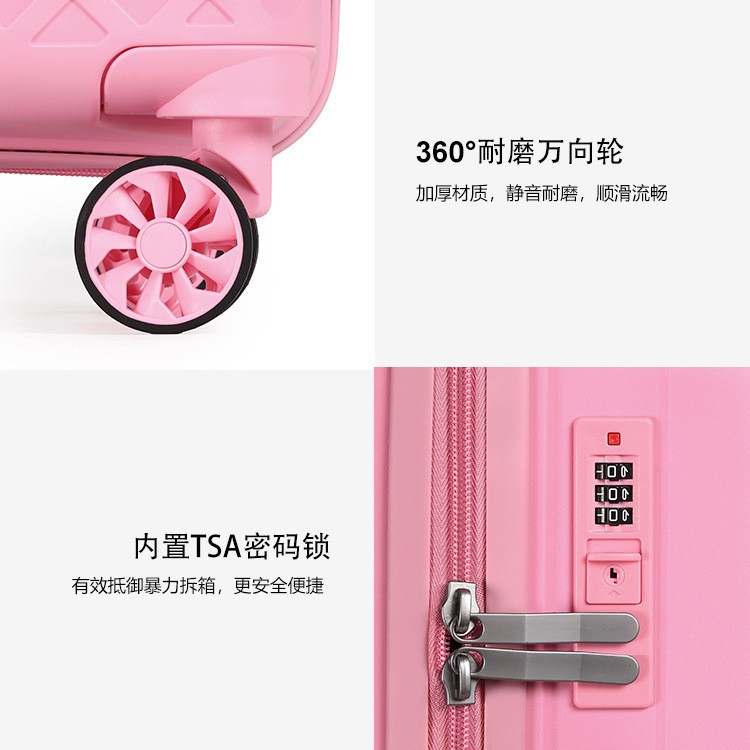 Luggage