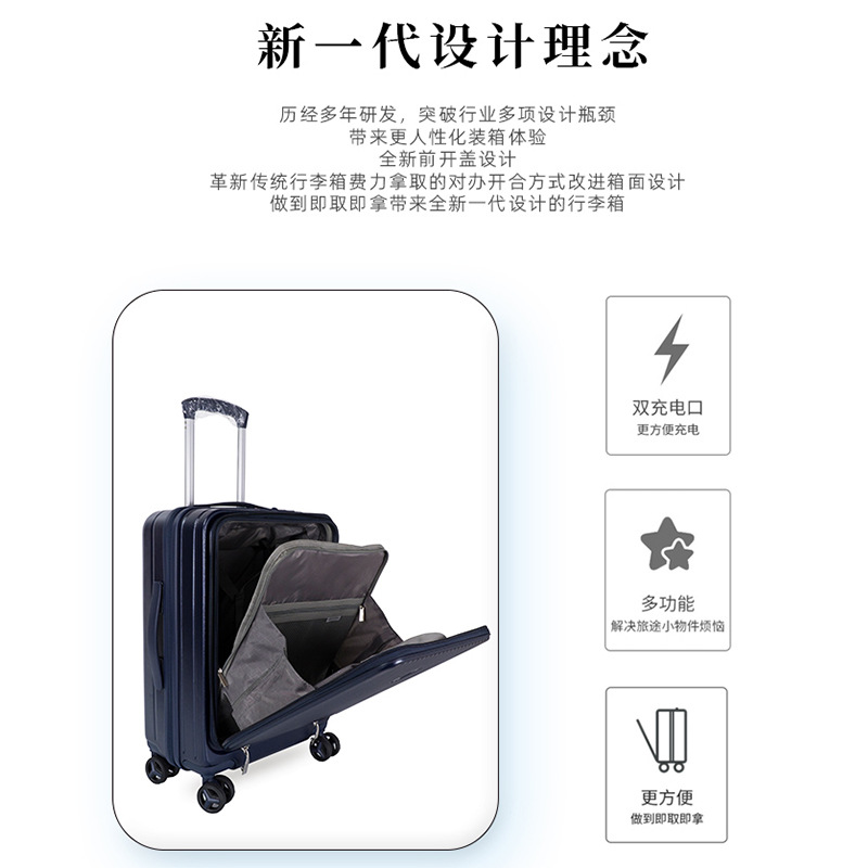 Luggage