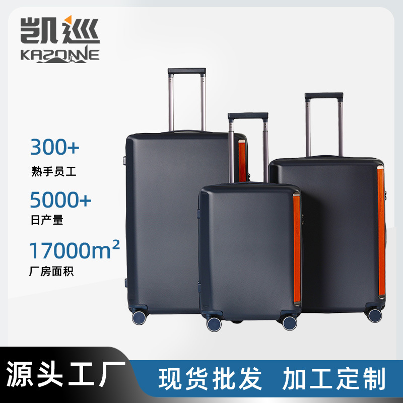 Luggage