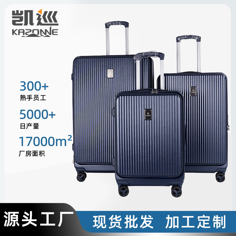 Luggage