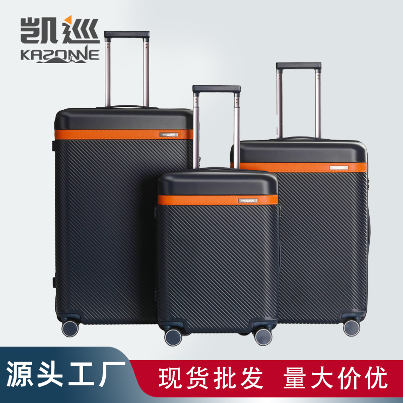 Luggage