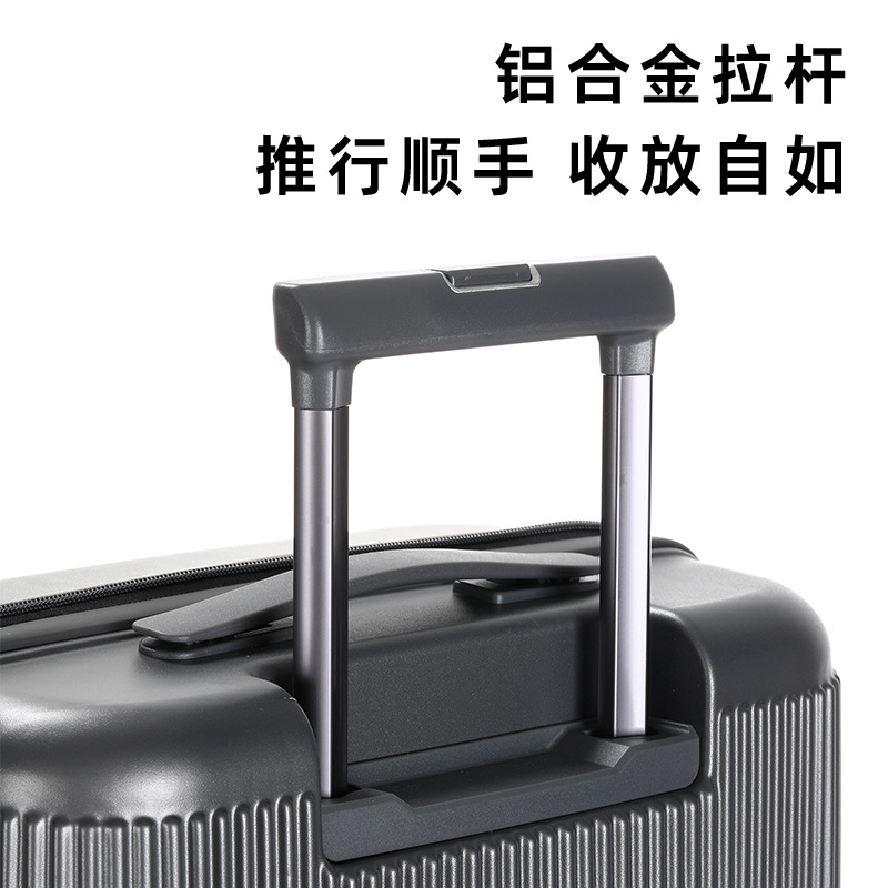 Luggage