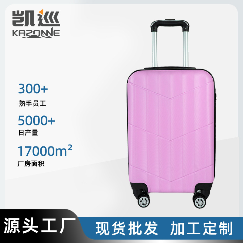 Luggage