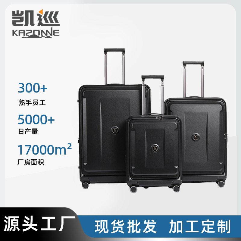Luggage