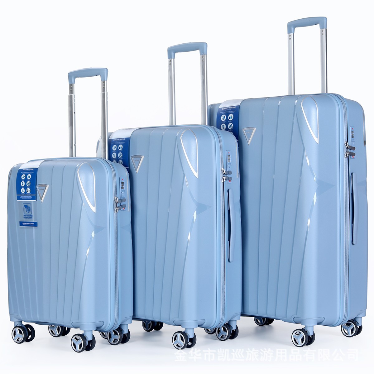 Luggage
