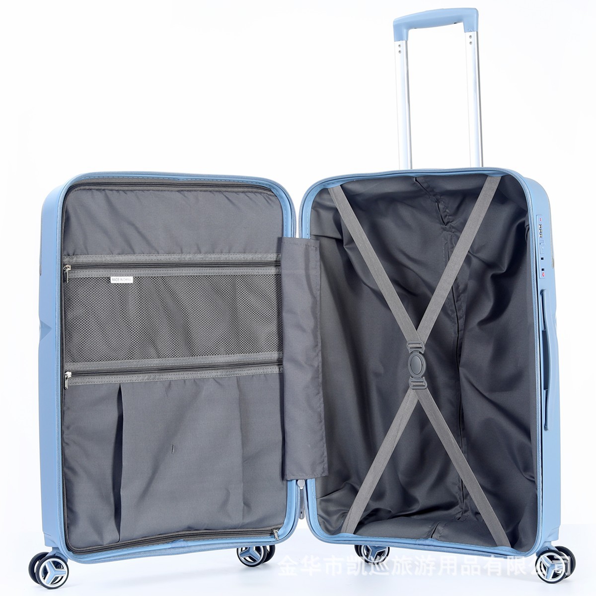 Luggage